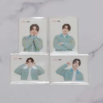 욱동 이동욱 혜택 스티커 컴프