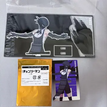 체인소 맨 대교류전 봄 아크릴 스탠드 메탈 카드