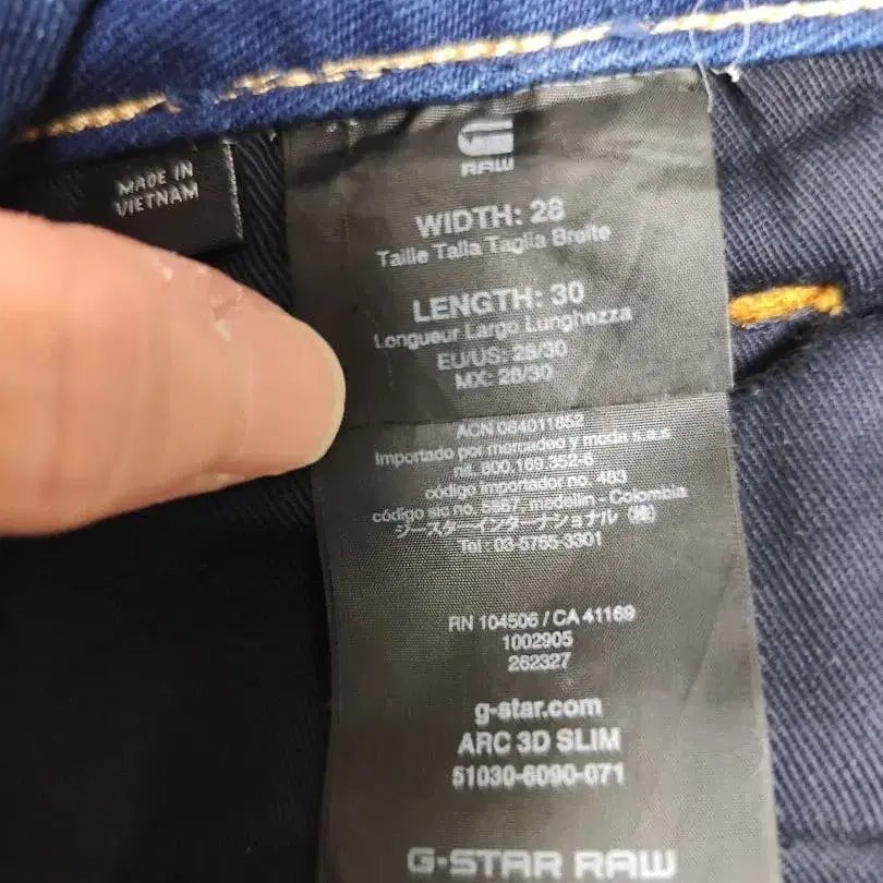 7번째 상품 이미지