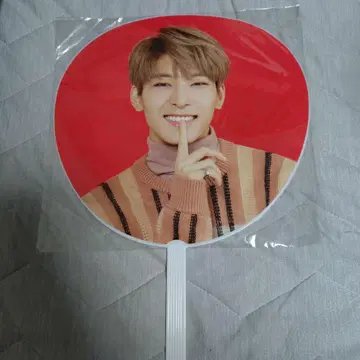 SEVENTEEN CARAT CAMP 부채 원우