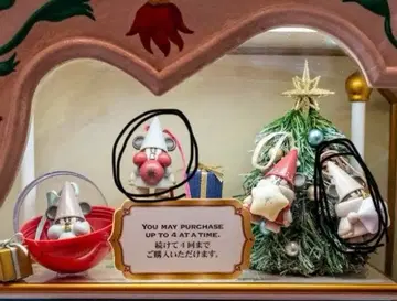 도쿄 디즈니 리조트 '디즈니 크리스마스 2025' 리루린린 캡슐 토이