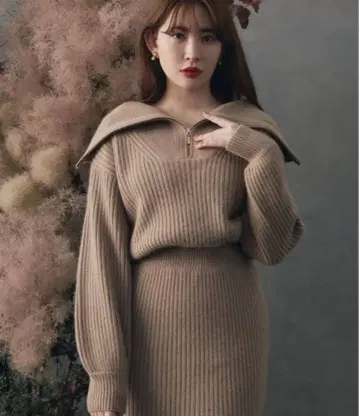 Herlipto Half Zip Knit Mini Dress