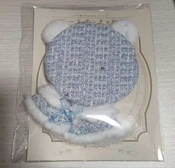 이츠누이 누이 의류 베레모 & 판초 (블루) 1/2