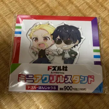 패밀리마트 도즐사 미니 아크릴 스탠드 도즐 본주르