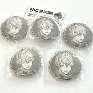 도겐안키 코우고자키 진 장면 키리누키 캔뱃지 원작 그림