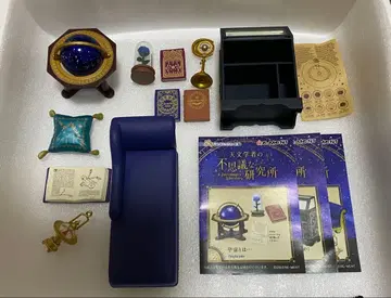 리멘트 푸치 샘플 천문학자의 신비로운 연구소 3종 피규어