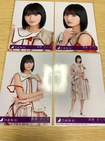 노기자카46 브로마이드 40th 비리야니 엔도 사쿠라 컴프