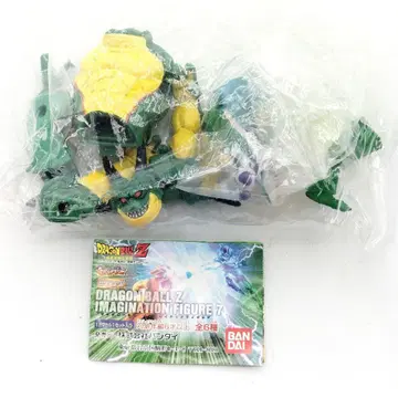 미개봉 드래곤볼 Z 이매지네이션 피규어 초신룡 포룽가
