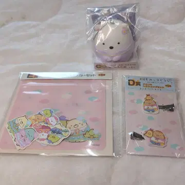 스미코구라시 C, D, E상 복권 3종 세트 당일 발송!