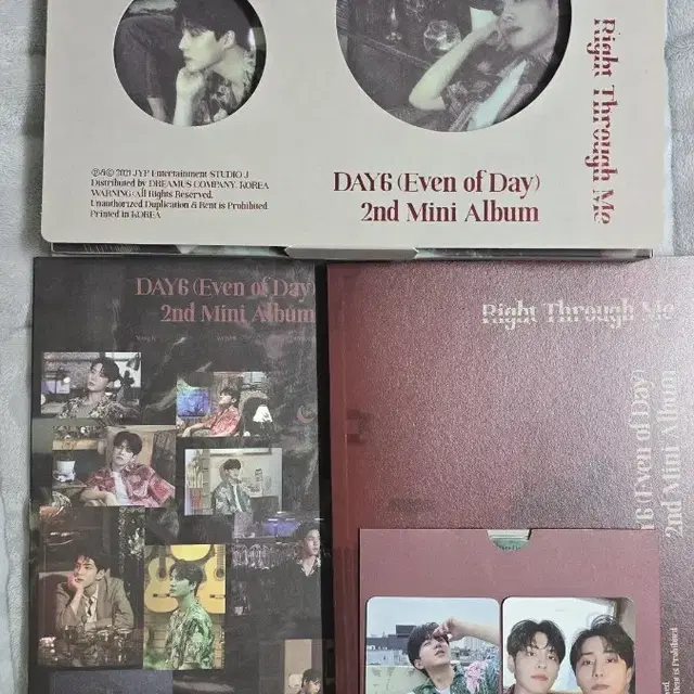 데이식스 앨범 판매 합니다