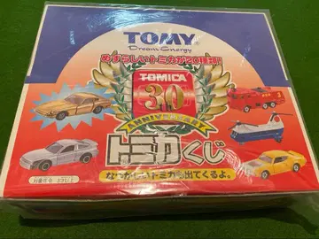 토미카 30주년 기념 토미카 복권 미니카 20종 세트 BOX