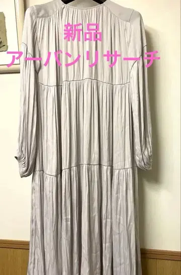 새상품 어반 리서치 티어드 롱 원피스