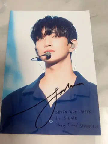 SEVENTEEN HappyEnding 조슈아 사진