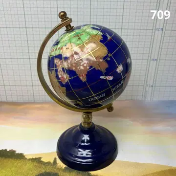 라피스 라줄리 지구본