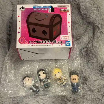 HUNTER x HUNTER 제일복권 G상 H상 5종 세트