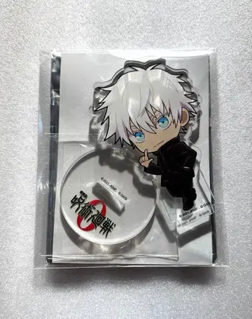 주술회전 캬라드리 SD 캐릭터 아크릴 스탠드 아크스타 고죠 사토루