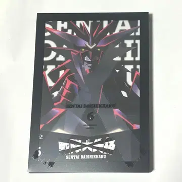 센타이 다이시카쿠