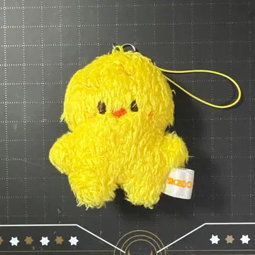 SKZOO KEYRING MICRO VER. ( BbokAri )