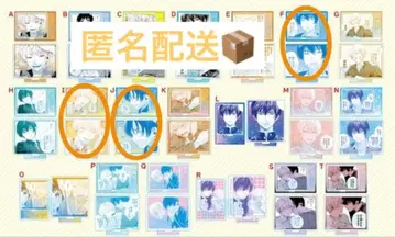 가챠메이트 미나토 상사 코인 랜드리 트레이딩 미니 스탠드 3종 세트