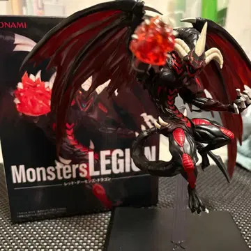[ 유희왕 ] Monsters LEGION 레드 데몬즈 드래곤