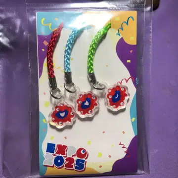 미야쿠미야쿠 EXPO 2025 캐릭터 공유 스트랩 3개 세트