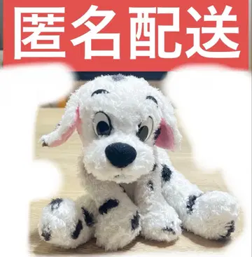 101마리 강아지 봉제 인형 푹신푹신