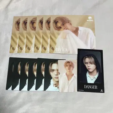 MAZZEL Only You RAN 특전 모음