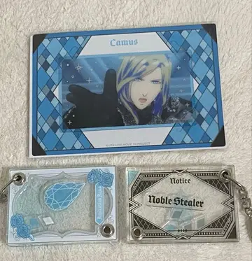 탭 아크릴 키링 카드