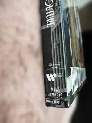 MISAMO HAUTE COUTURE CD DVD 앨범