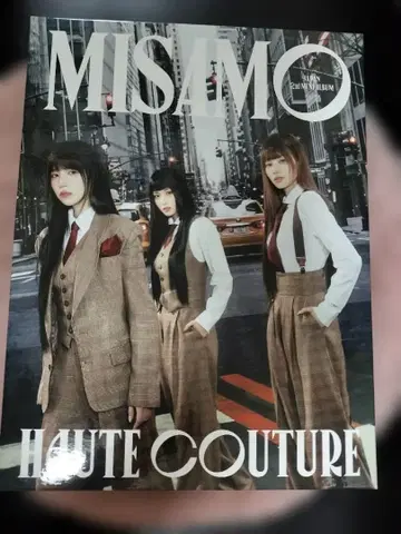 MISAMO HAUTE COUTURE CD DVD 앨범