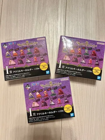 원피스 아크릴 키링