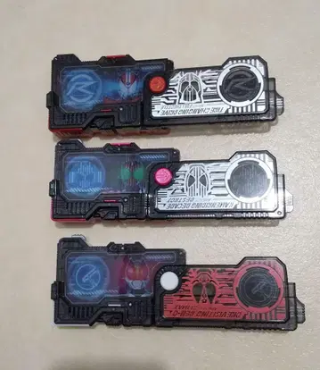 DX 프로그라이즈 키 3개 세트 제로원 드라이버 가면라이더 제로원