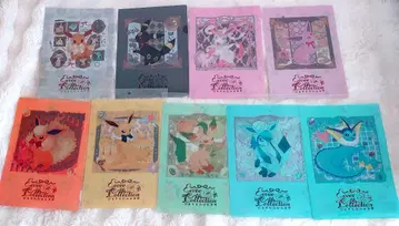 Eevee Collection A4 클리어 파일 컴플리트