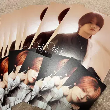 MAZZEL KAIRYU 세트