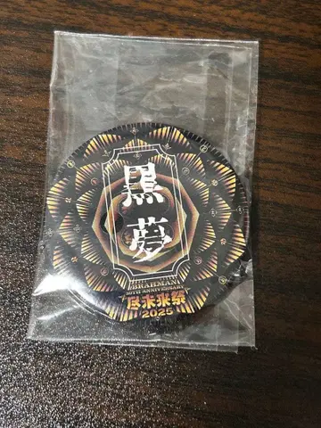 진미래제 가챠 흑몽 캔뱃지