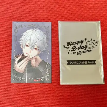 Happy B-day to Kuzuha 사진풍 카드 쿠츠하 레어 박 사양