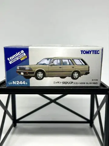 토미카 리미티드 빈티지 닛산 글로리아 왜건 v20E GL LVN244b