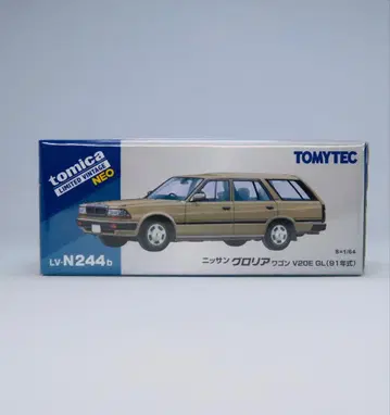 토미카 리미티드 빈티지 닛산 글로리아 왜건 v20E GL LVN244b