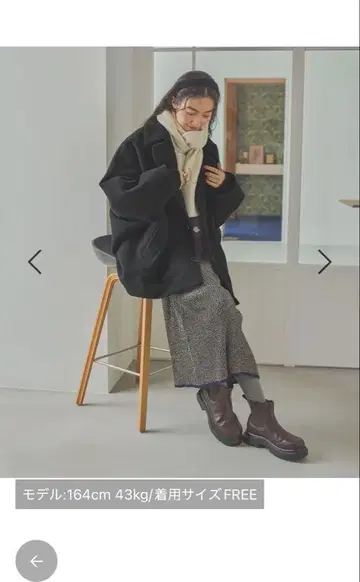 niko and - 라이트 모사 돌먼 자켓 코트 블랙