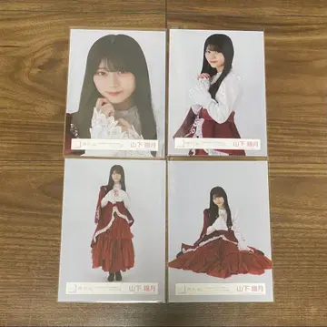 야마시타 시즈키 왕자님 의상 컴프