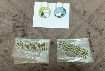 주술회전 제일복권 L상 캔뱃지 J상 로고 아크릴 스탠드