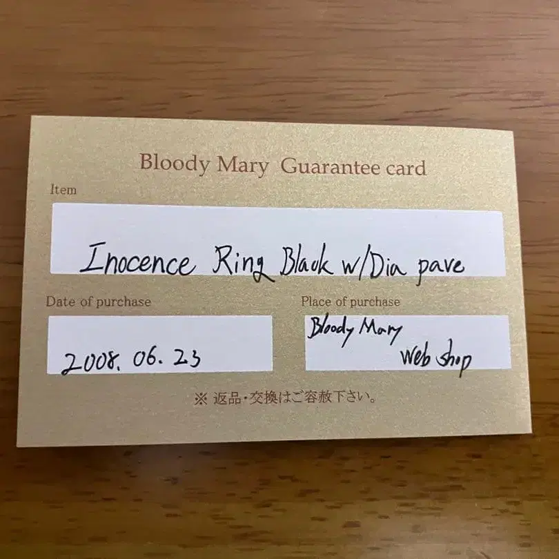 12번째 상품 이미지