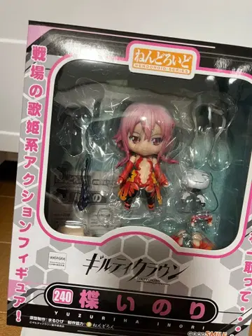 GOOD SMILE COMPANY 240 유즈키 유카리 피규어