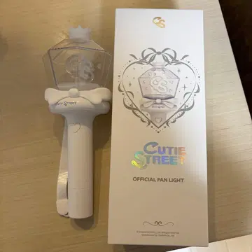 CUTIE STREET 공식 응원봉 OFFICIAL FAN LIGHT