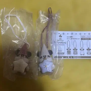 릴린린 캡슐 토이 2개 세트 2025 오너먼트