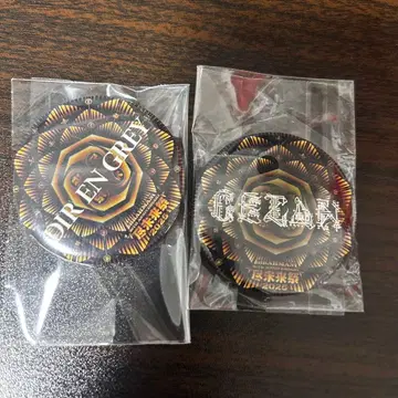 진미래제 가챠 GEZAN DIR EN GREY 캔뱃지