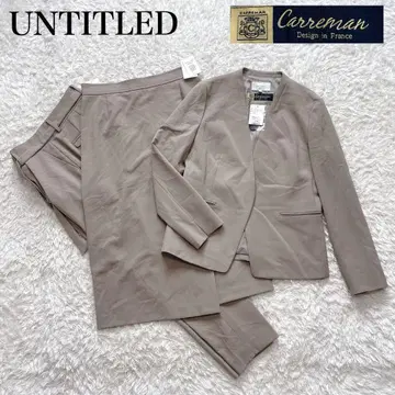 새상품급 언타이틀 노카라 팬츠 셋업 3종 세트 최근 모델