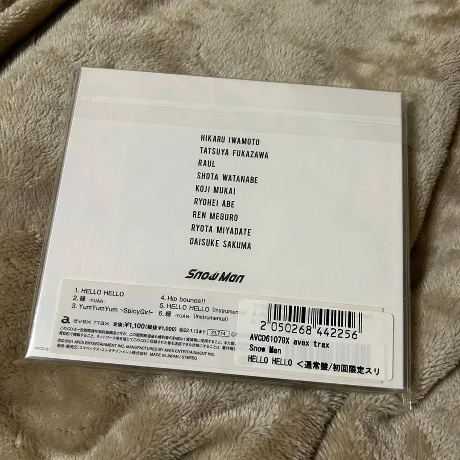 4번째 상품 이미지