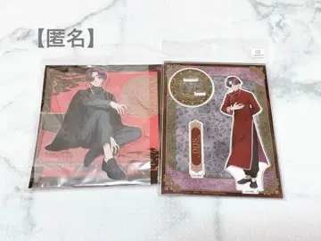 윈드 브레이커 소방 하야토 아크릴 스탠드 2종