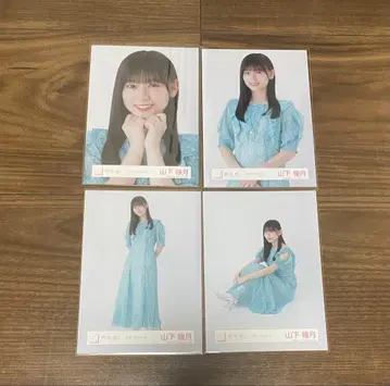 야마시타 시즈키 썸머 원피스 컴프